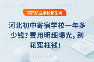 ӱмތW(xu)УһX(qin)M(fi)(x)عeԩX(qin)