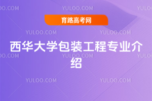 AW(xu)b̌(zhun)I(y)B