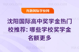 (yng)(gu)HЪ(jing)W(xu)T(mn)У]ЩW(xu)У(jing)W(xu)~