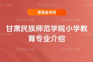 C原W(xu)ԺСW(xu)I(y)B