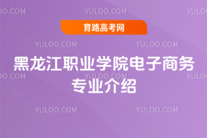 I(y)W(xu)Ժ̄(w)I(y)B