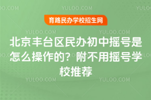 S_(ti)^(q)kГu̖(ho)ôÓu̖(ho)W(xu)У]