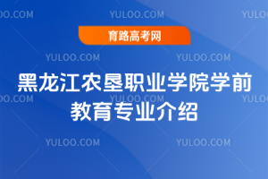 r(nng)I(y)W(xu)ԺW(xu)ǰI(y)B