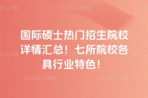 HTʿTԺУԔRԺУИI(y)ɫ