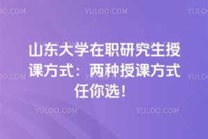 ɽ|W(xu)оnʽͬ͵ą^(q)e