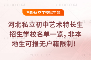 ӱ˽ˇg(sh)L(zhng)W(xu)Уһ[ǱɈ(bo)o(w)