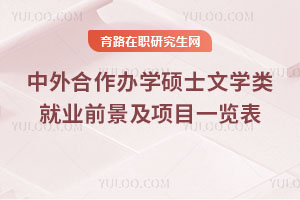 kW(xu)TʿČW(xu)͘I(y)ǰ(xing)Ŀһ[