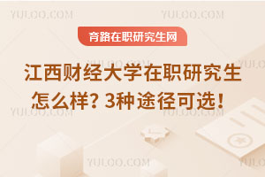 ؔ(ci)(jng)W(xu)оôӣ3N;x