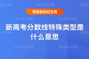 ¸߿?jn)?sh)ʲô˼@ƪ붮