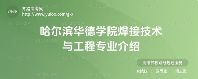 IAW(xu)ԺӼg(sh)č(zhun)I(y)B