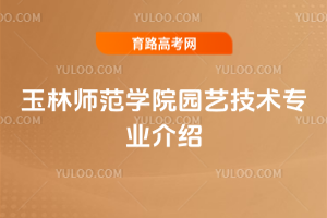 ֎W(xu)Ժ@ˇg(sh)I(y)B