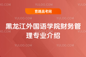 ZW(xu)Ժؔ(w)팣I(y)B