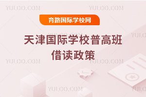 2025-2026W(xu)(gu)HW(xu)Уո߰x