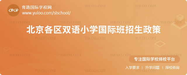 2025걱^(q)pZСW(xu)H