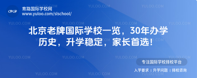 Ƈ(gu)HW(xu)Уһ[30kW(xu)vʷW(xu)(wn)L(zhng)x