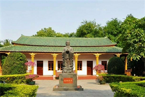 海南中學(xué)國際部