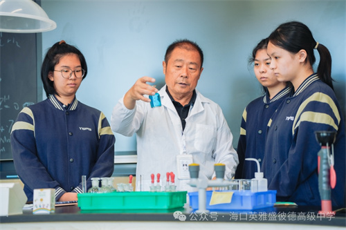 英雅盛彼德普高優(yōu)勢