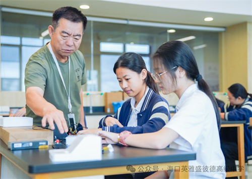 英雅盛彼德普高優(yōu)勢