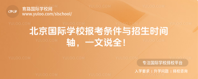 HW(xu)У(bo)lcrgSһfȫ