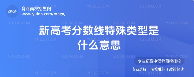 ¸߿?jn)?sh)(li)ʲô˼@ƪ붮