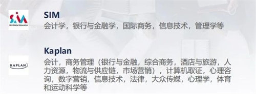 新府學(xué)預(yù)科中心