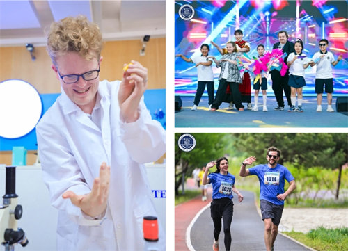 新府學(xué)預(yù)科中心