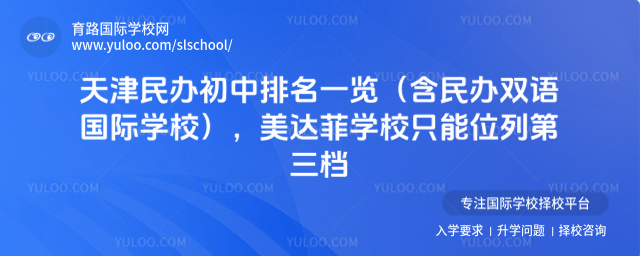 kһ[kpZ(y)(gu)HW(xu)У_(d)ƌW(xu)Уֻλеn