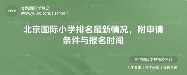 HСW(xu)rՈlc(bo)r(sh)g