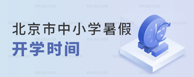 СW(xu)_(ki)W(xu)r(sh)g