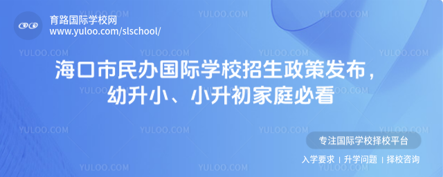 kHW(xu)У߰l(f)ССͥؿ