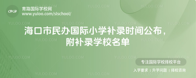 k(gu)HСW(xu)a(b)䛕r(sh)ga(b)䛌W(xu)У