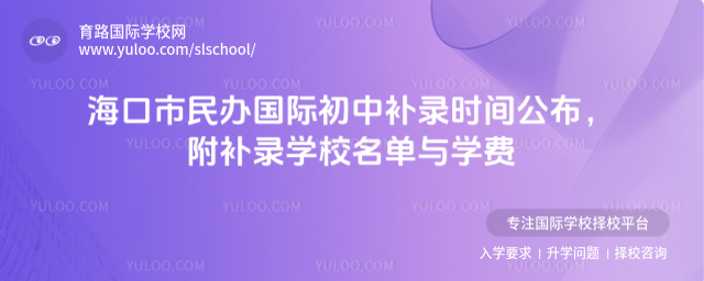 kHa(b)䛕r(sh)ga(b)䛌W(xu)УcW(xu)M(fi)