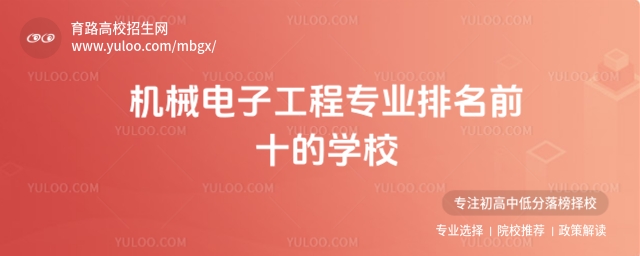 C(j)еӹ̌I(y)ǰʮW(xu)У