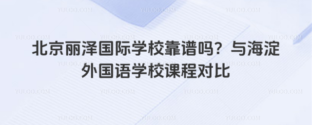 ɇ(gu)HW(xu)Vc(gu)Z(y)W(xu)Уň(du)