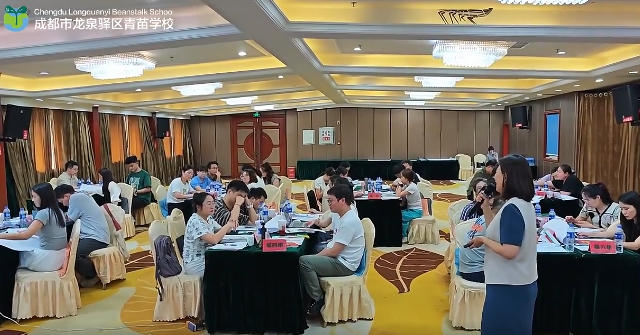 成都青苗助力武漢教師