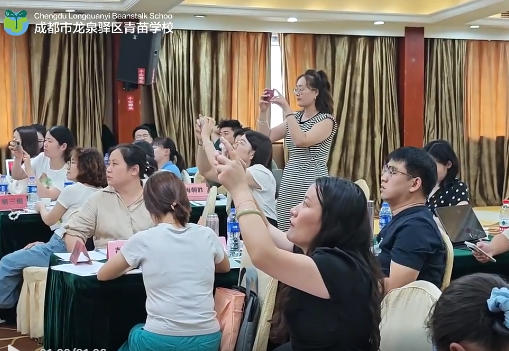 成都青苗助力武漢教師