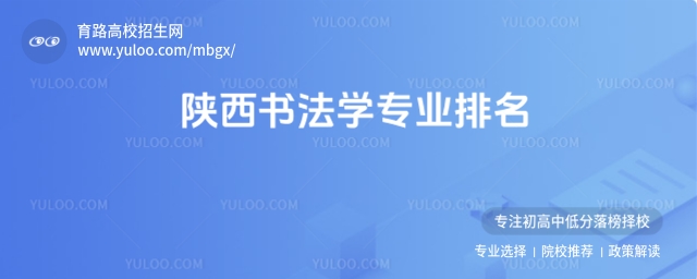 W(xu)I(y)ԺУc(din)ԺУ]