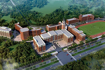 海南楓葉國際學校