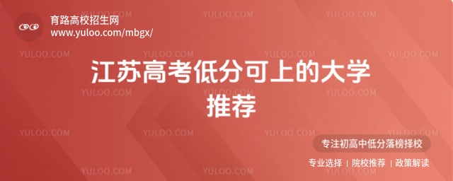 ߿ɿ(j)벢ζʧȥM(jn)W(xu)ęC(j)(hu)(du)ڽK؅^(q)ĵͷֿfȻһЩԺṩ^m(x)W(xu)(x)ƽ_(ti)@ЩԺУw˲ͬČI(y)I(lng)܉M㲻ͬdȤČ]һЩmϽK߿ͷֿĴW(xu)ҵmԼW(xu)·  mϵͷֿԺУ]  _(d)I(y)g(sh)W(xu)Ժ  W(xu)У|(zh)  k  e  y(tng)  ԺУ    W(xu)УB  _(d)I(y)g(sh)W(xu)Ժ1995@Kʡ(zhn)I1999꽛(jng)(gu)ҽ(zhn)Ъ(d)Cl(f)đ{YȫͨУУַλ}ꖿhW(xu)Ժռe800^Ľ̌W(xu)(sh)Ӗ(xn)O(sh)ʩ  (yu)(sh)I(y)  C(j)һwg(sh)̼g(sh)Ӌ(j)C(j)(yng)üg(sh)  ȡ?jn)?sh)  2024ȡ?jn)?sh)200ңmϵͷֿ(bo)  ͘I(y)rI(y)͘I(y)^Ҫ͘I(y)?yn)C(j)е졢ITИI(y)  I(y)g(sh)W(xu)Ժ  W(xu)У|(zh)  k  e  Ӌ(j)  ԺУ    W(xu)УB  I(y)g(sh)W(xu)ԺO(sh)cϢg(sh)ϵ(jng)(j)cϵˇg(sh)O(sh)Ӌ(j)cϵȶ(g)I(y)ϵעI(y)Ӗ(xn)bW(xu)ṩӻČW(xu)(x)x  (yu)(sh)I(y)  Ϣ̼g(sh)̄(w)ˇg(sh)O(sh)Ӌ(j)  ȡ?jn)?sh)  2024ȡ?jn)?sh)180mϵͷֿ(bo)  ͘I(y)rI(y)͘I(y)^ߣҪ͘I(y)?yn)O(sh)Ӌ(j)ИI(y)  ϾպW(xu)ǌW(xu)Ժ  W(xu)У|(zh)  k  e  Ӌ(j)  ԺУ  /211  W(xu)УB  ϾպW(xu)ǌW(xu)Ժʼ1999ϾպW(xu)(lin)(hu)(chung)kĪ(d)W(xu)ԺW(xu)ٰl(f)չ׿ԽM(jn)ȫ(gu)kУÓf  (yu)(sh)I(y)  չC(j)е̡Ϣ̵  ȡ?jn)?sh)  2024ȡ?jn)?sh)300mϵͷֿ(bo)  ͘I(y)rI(y)͘I(y)^ߣҪ͘I(y)?yn)麽C(j)еӵИI(y)  ϾW(xu)^m(x)W(xu)Ժ  W(xu)У|(zh)  k  e  Ӌ(j)  ԺУ  /211  W(xu)УB  ϾW(xu)^m(x)W(xu)ԺϾW(xu)Ķ(j)W(xu)Ժؓ(f)؟(z)˸ߵȽԌW(xu)ԇԼǌW(xu)vĹW(xu)ԺO(sh)ж(g)I(y)W(xu)ṩӻČW(xu)(x)x  (yu)(sh)I(y)  Ӌ(j)C(j)ƌW(xu)cg(sh)C(j)е̹  ȡ?jn)?sh)  2024ȡ?jn)?sh)320mϵͷֿ(bo)  ͘I(y)rI(y)͘I(y)^Ҫ͘I(y)?yn)ITC(j)еИI(y)  P(yng)ݴW(xu)^m(x)W(xu)Ժ  W(xu)У|(zh)  k  e  Ӌ(j)  ԺУ    W(xu)УB  P(yng)ݴW(xu)^m(x)W(xu)ԺǓP(yng)ݴW(xu)Ķ(j)W(xu)Ժؓ(f)؟(z)˸ߵȽԌW(xu)ԇԼǌW(xu)vĹW(xu)ԺO(sh)ж(g)I(y)W(xu)ṩӻČW(xu)(x)x  (yu)(sh)I(y)  hZČW(xu)W(xu)Ӌ(j)C(j)ƌW(xu)cg(sh)  ȡ?jn)?sh)  2024ȡ?jn)?sh)310mϵͷֿ(bo)  ͘I(y)rI(y)͘I(y)^ߣҪ͘I(y)?yn)ɡITИI(y)  K؅^(q)ͷֿṩ˶NxkkĸԺУԼֱԺУ^m(x)W(xu)Ժ_(d)I(y)g(sh)W(xu)ԺI(y)g(sh)W(xu)ԺϾպW(xu)ǌW(xu)ԺϾW(xu)^m(x)W(xu)Ժ͓P(yng)ݴW(xu)^m(x)W(xu)ԺԺУڵͷF(xin)ɫw˶(g)I(y)I(lng)܉M㲻ͬϣĵ]܉?yn)齭K؅^(q)ĵͷֿṩЃr(ji)ֵąҵmԼĴW(xu)  ]x  ߿ͷֿ·ȫcӋ(j)C(j)(hu)  KӋ(j)ԺУ΅R  㽭Ӌ(j)ԺУ΅R