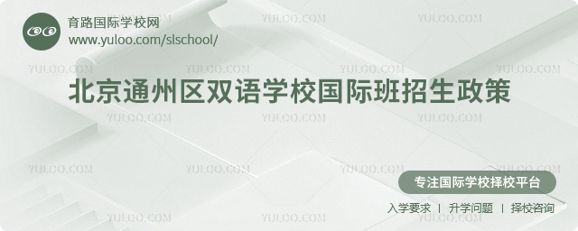 2025걱ͨ݅^(q)pZW(xu)УH