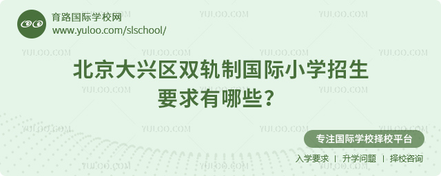 2025걱d^(q)p܉Ƈ(gu)HСW(xu)Ҫ