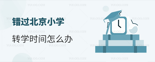 e(cu)^(gu)СW(xu)D(zhun)W(xu)r(sh)gôk