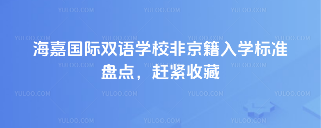 ·HpZW(xu)УǾW(xu)(bio)(zhn)Pcsoղ