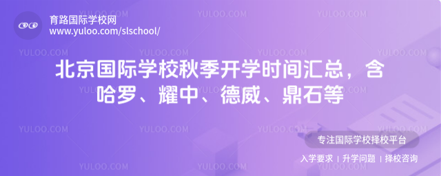 HW(xu)У＾_W(xu)rgR_ҫʯ