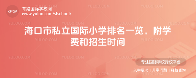 ˽HСW(xu)һ[W(xu)M(fi)r(sh)g