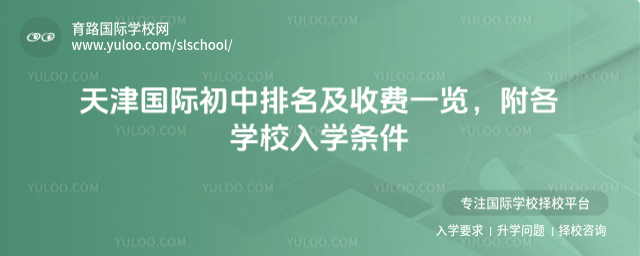 HMһ[W(xu)УW(xu)l