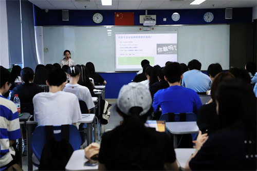 北外ICC海外大學(xué)申請(qǐng)