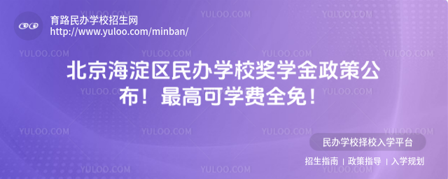 ^(q)kW(xu)У(jing)W(xu)߹߿ɌW(xu)M(fi)ȫ