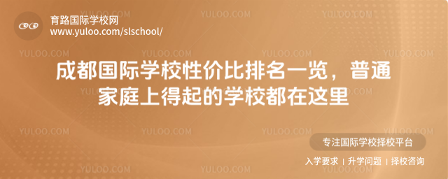 ɶ(gu)HW(xu)Уԃr(ji)һ[ͨͥϵČW(xu)У@