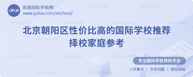 (yng)^(q)ԃr(ji)ȸߵć(gu)HW(xu)У]